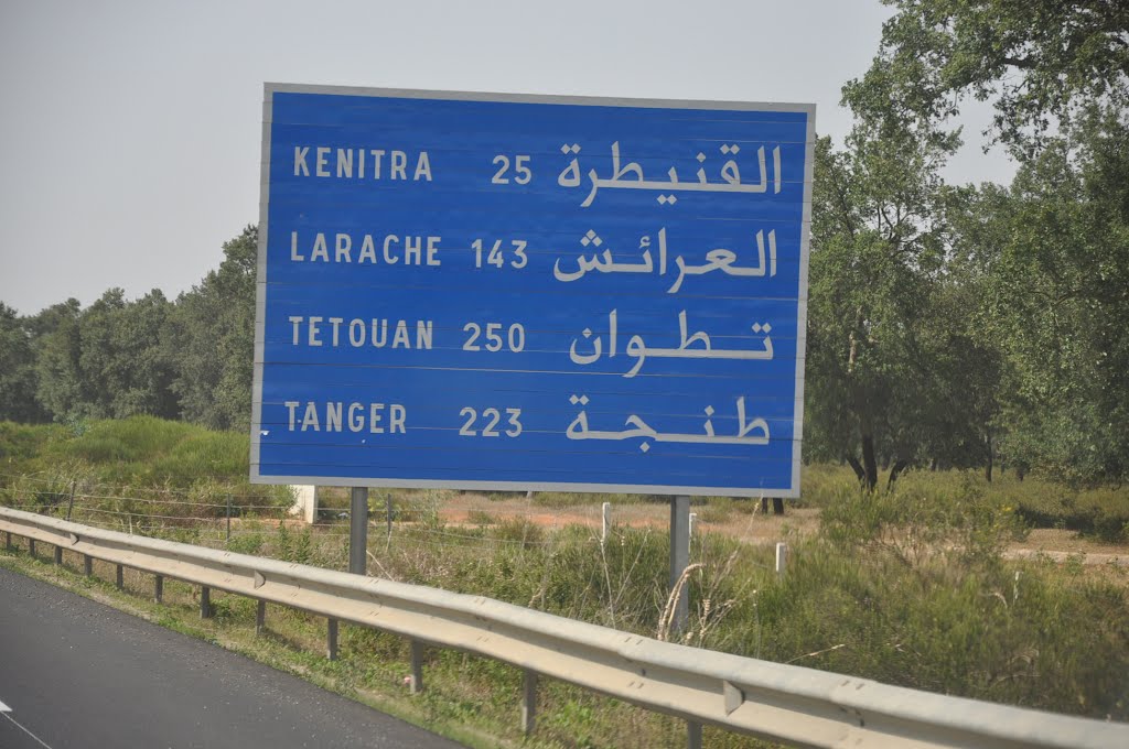 Autoroute Rabat-Tanger : Perturbations prévues aujourd’hui